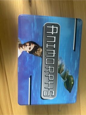Brand New Unread Retro Animorphs Collector Set - All Six Books -
